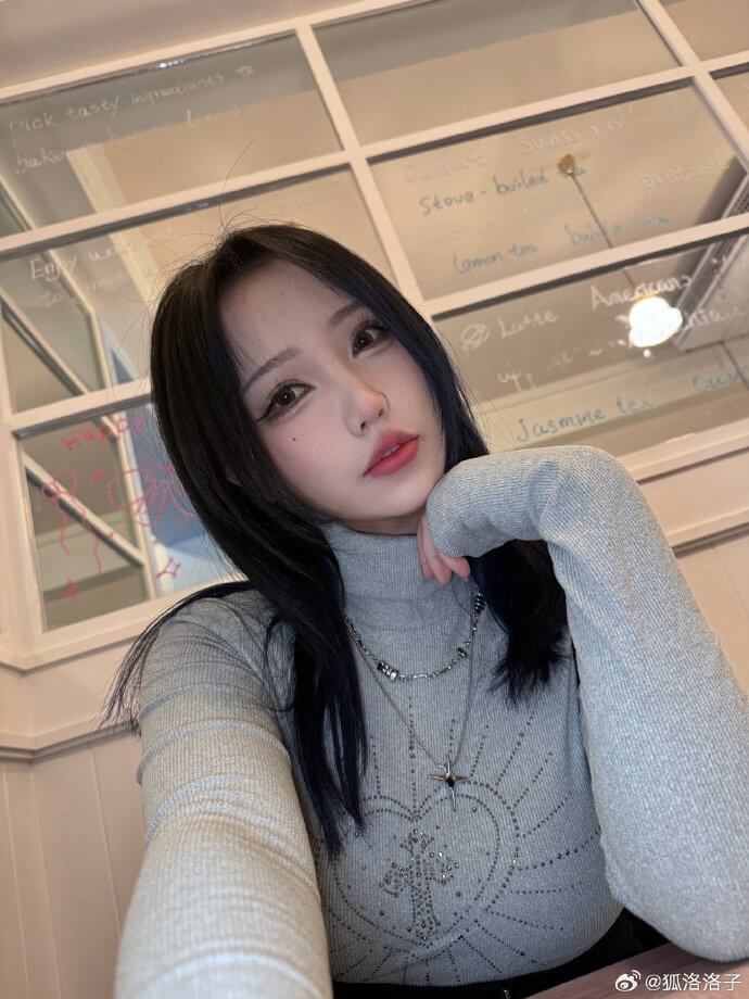 狐洛洛子 cos 最新写真图包全集资源下载[每日更新]