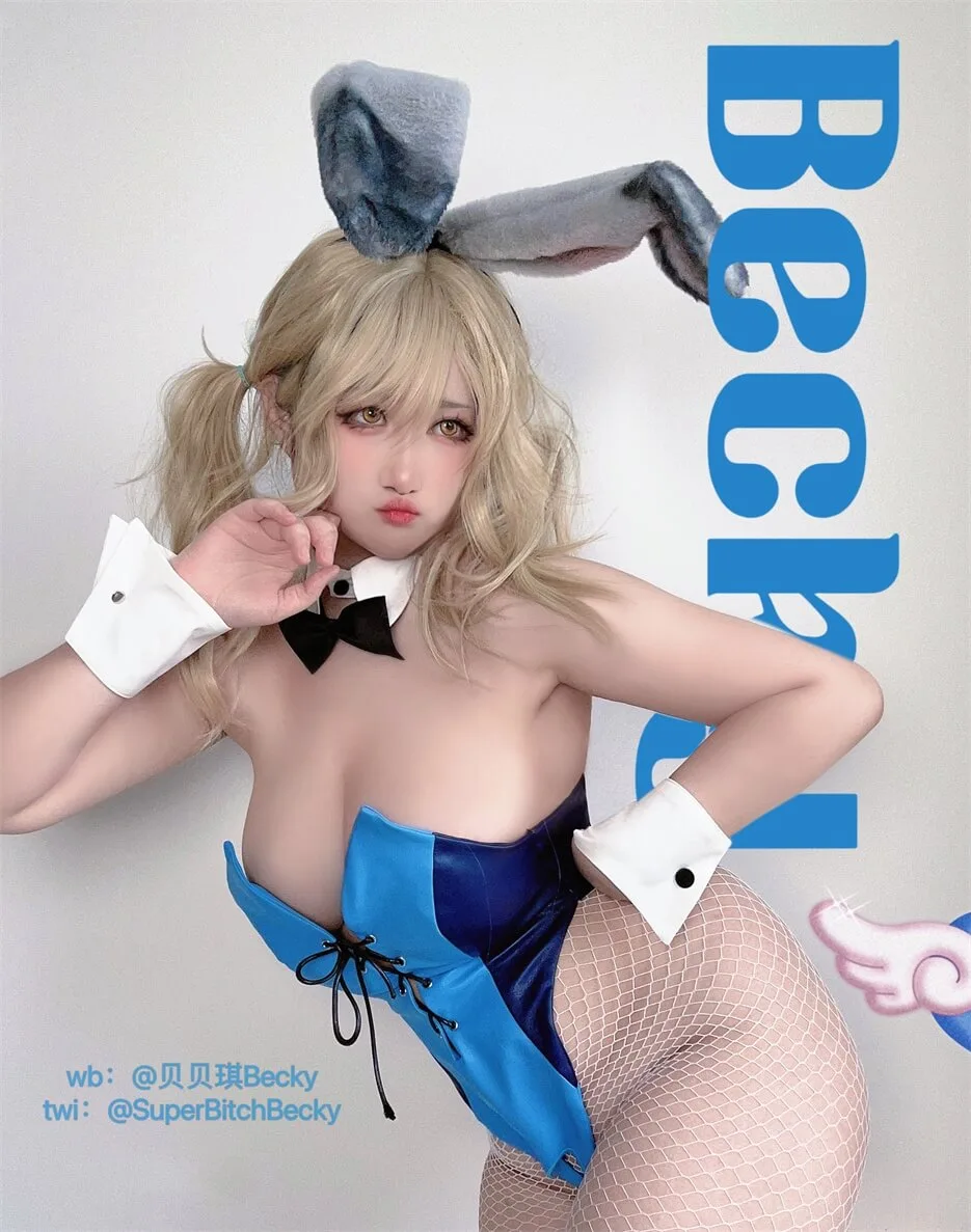 贝贝琪Becky cos 官网最新写真图片全集下载[每日更新]