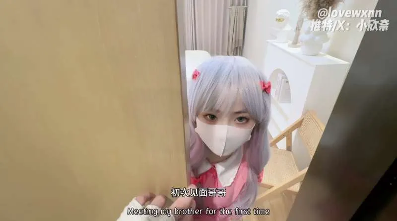 糖心小欣奈 cos 2026最新写真照片及视频资源合集下载[持续更新]
