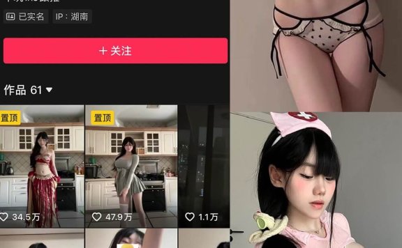 野心坏蛋写真全集解析：反派美学与女性力量摄影技巧｜335P·154V岛遇合集