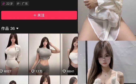 猪猪大哥 私人订制 觅圈快手最新写真及视频全集下载[每日更新]