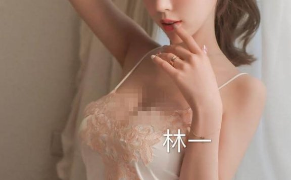 超辣的林一 微密圈 抖音最新写真照片及视频下载[持续更新]