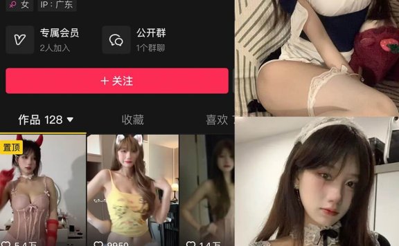 什么思思：甜美系写真模特个人资料、代表作与高清资源指南（2025最新）