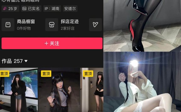 吉吉怪怪个人简介｜创意写真与另类COS风格解析｜怪诞美学代表